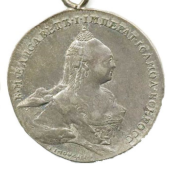 Медаль за победу при Кунерсдорфе